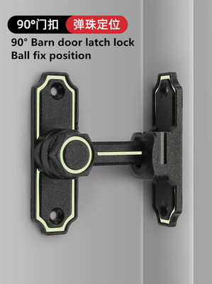 Сверхмощный замок защелки двери амбара цинка ODM 80mm x 25mm